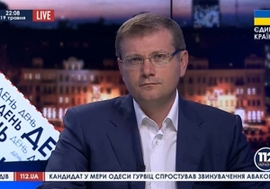 ��������� ������ �������� �� ���������������, � ������� � ���� ��������������� �� ��������� ����� �����, - ������