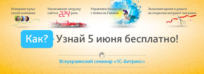 ������������� ������� �1�-�������: ��������-����������, ������� �������� ������