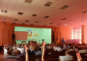 ������� � ����������������� ��������������� ����������� ������������ �������� �������.