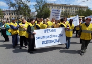 ������� �� ������� ����� �������� ������� � ������?