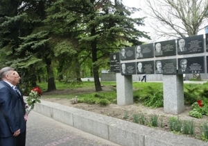 ��������� �����-���⳺� � ������ 70-� ������ ������ ��������