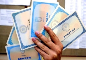 �������������� ������ ���������� �� ����������� �������� ��-�� �� �����������