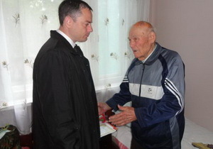 ������ �������� ��������� �������� � ��������