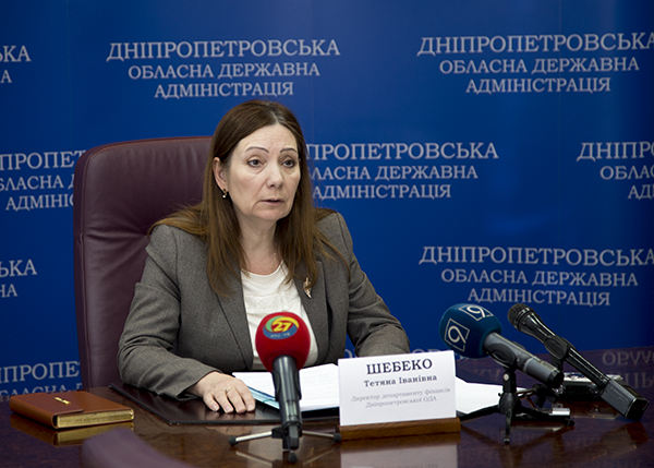 В 2015 году поступления в бюджет Днепропетровщины увеличились на 28%