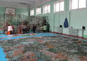 ������� ����� ���������������� ����������