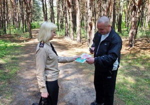 ��������� ���������������� ��������� ������� ������ ���������� �� ����