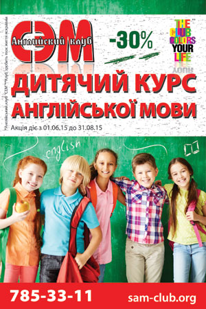 ������ ����� �� ����������� ����� ���̻ - 30% ������ �� ������� ���� ����������� �����!