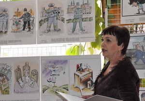 � ���������������� ��������� �������� ���������