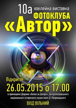 �������� ������ ���������� �� 10-� ��������� ��������