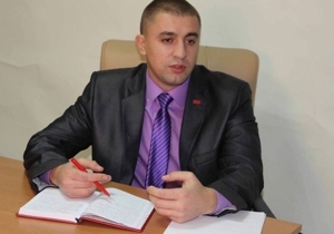 г      , -  