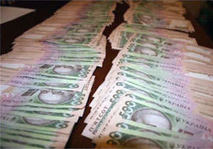 ������� ����������� ����� 20,5 ���� ��� � ������ ������