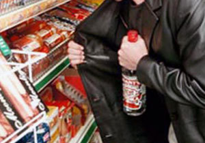 ������������ ����������� ������ �� ��������� ���������� ������������� ����������� ����������