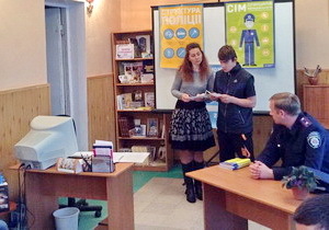 � ���������������� ������ ������� ���� 