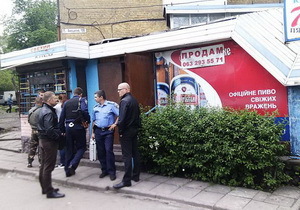 ����������� ��������� �� ���� ��������� � ����������������