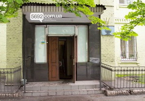 ������� ������ �������������� ����������� ����������� �� ���� ������ ���������� ������ ���������������� ������ ���������