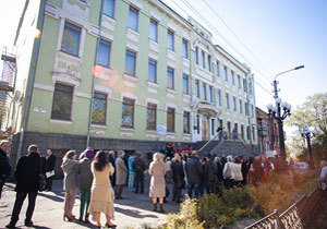 ���� � ��������� ���������