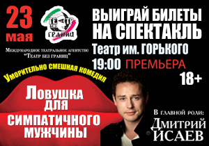 ������� ������ �� ��������� 