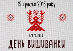 ���������������� ���������� �� ���� ���������