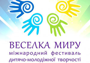 ����������� ����� �� ���������������� ���� �� ������������� ���������