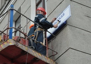 � ���������������� ��������� 1600 �������� � ������ ���������� ���� 