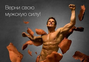 �������� �������! ����������� ������������� ����� + ��� �������������� ������ � ����� 195 ���!