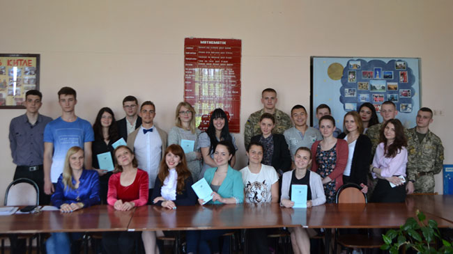 �V ̳�������� ����������� �������-�������� ����������� �������� ���-�� �����������