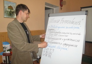 ���� �� ����� ������� �������� ���������� - ����� ���� � ������������ ������ ����������