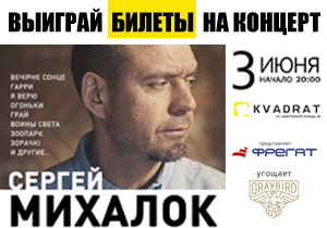 ������� ������ �� ������� ������ �������!