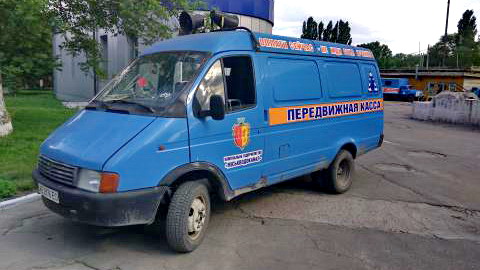 � ���'�������� ��������� ������ ��������� ���� �̳������������� 