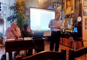 �� ��������� �������������� �������� ����������-��������������� �������� ����������� ������ ������������� ��������