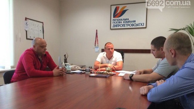 Активисты Каменского задали волнующие вопросы начальнику «Горгаза»