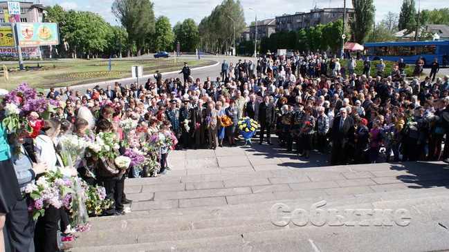 Каменчане помнят и чтут ветеранов Второй мировой войны