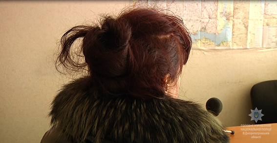 В Днепре полиция задержала женщину, которая застрелила своего сожителя