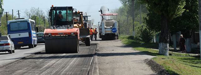 В этом году на Днепропетровщине отремонтируют дорогу международного значения