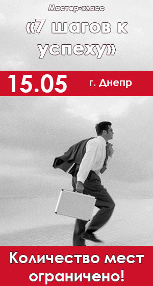 ��������, �����! ����� ����������� ������-����� ������ 