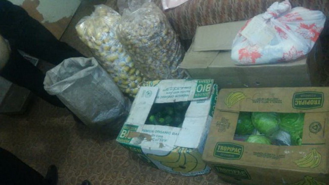 � ��������� ������� ������ �� ��������� ����� �����, ����, ���� � ������