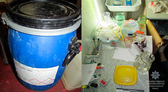 Правоохранители прекратили деятельность нарколаборатории