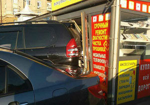 �� ������� Toyota ������� � �����: �������� � ��������