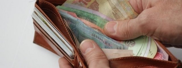На Днепропетровщине выросла среднемесячная номинальная заработная плата штатного работника