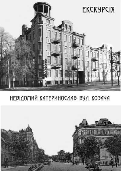 ͳ��� �������� ��������� ������������: ���. ������