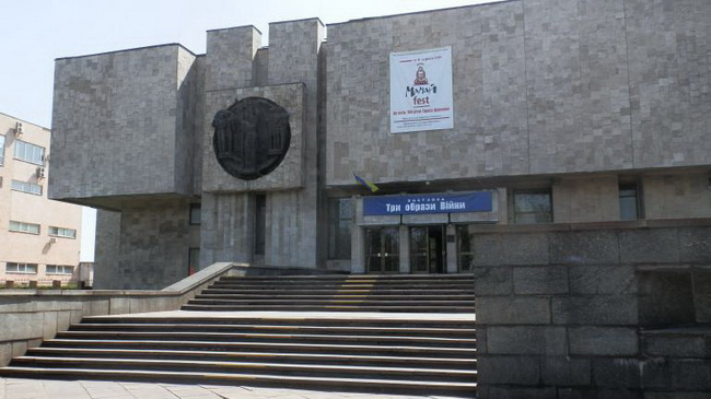 ��������� ����������� � ����������� �������� ���������� � 31 ��� �� 7 ����