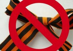 ����� �� ������������ �����: � ������� ���������� � ���������� 79-������ �������