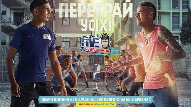 � ������ ������� ���������� ������ �� �������� ������� NEYMAR JR�S FIVE