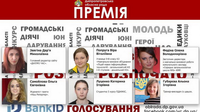 �������� �� ��������! ���������� ������-����������� �� ������������ �� ������ ���������