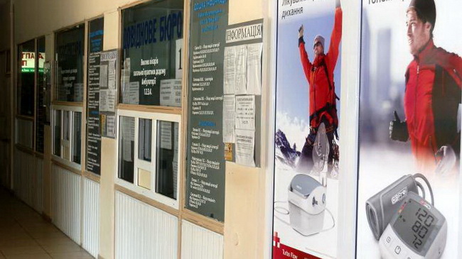 � ��������� �������������� �����������