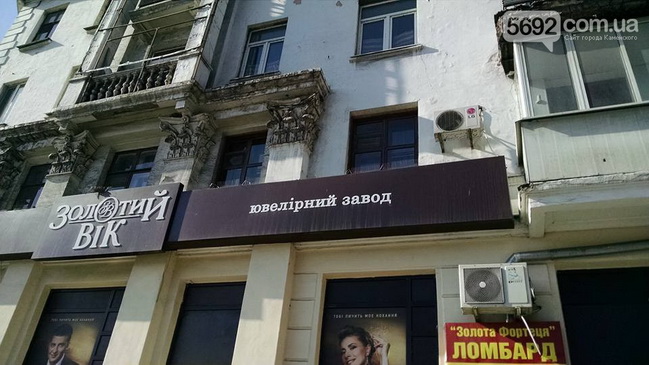 ������� ��������: � ������ ���������� ������������ ����� ����