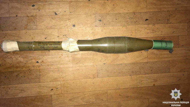 У каменчанина обнаружили 600 г марихуаны и гранату к ручному противотанковому гранатомету