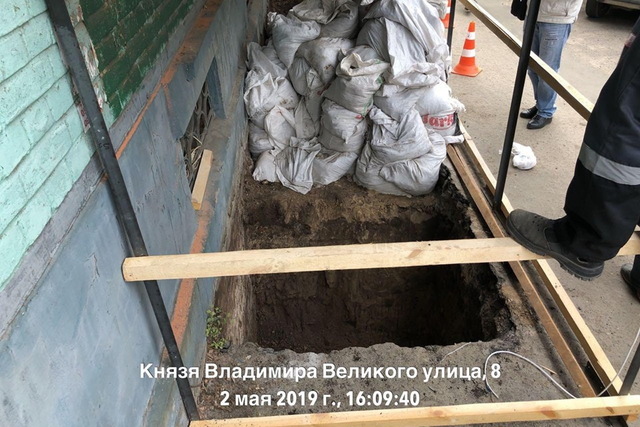 В центре Днепра выявили «копачей» с размахом