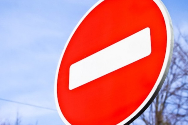 В Каменском ограничат движения транспорта