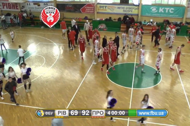 Каменской «Прометей» дважды обыграл на выезде команду из Ровно